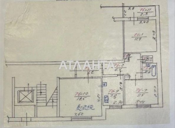 3-кімнатна квартира за адресою вул. Шафарика (площа 65,2 м²) - Atlanta.ua - фото 17