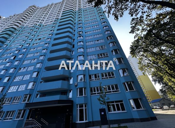 2-rooms apartment apartment by the address st. Prigorodnaya (area 48 m²) - Atlanta.ua - photo 19