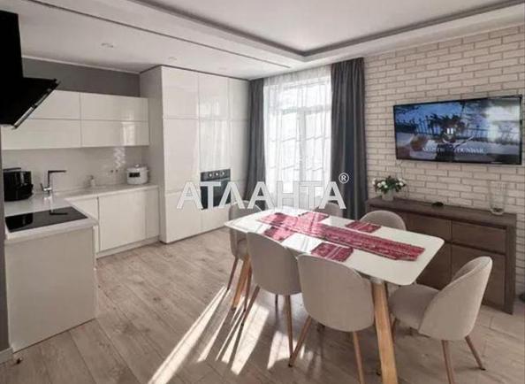 3-кімнатна квартира за адресою вул. Дмитра Луценка (площа 110 м²) - Atlanta.ua