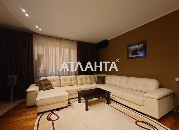 Многокомнатная квартира (площадь 167 м²) - Atlanta.ua