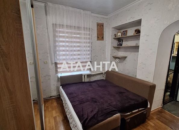 House by the address st. Breusa (area 37 m²) - Atlanta.ua