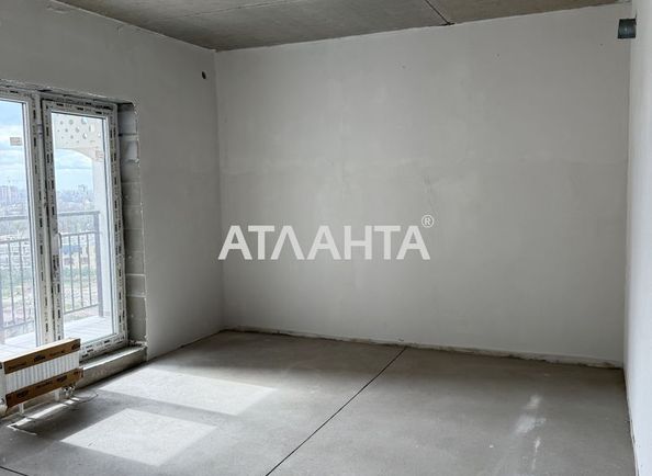 Об'єкт виведений в архів - Atlanta.ua - фото 3