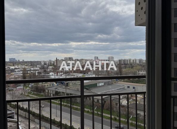 Об'єкт виведений в архів - Atlanta.ua - фото 9