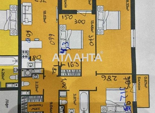 3-rooms apartment apartment by the address st. Truskavetskaya ul (area 80,3 m²) - Atlanta.ua - photo 4