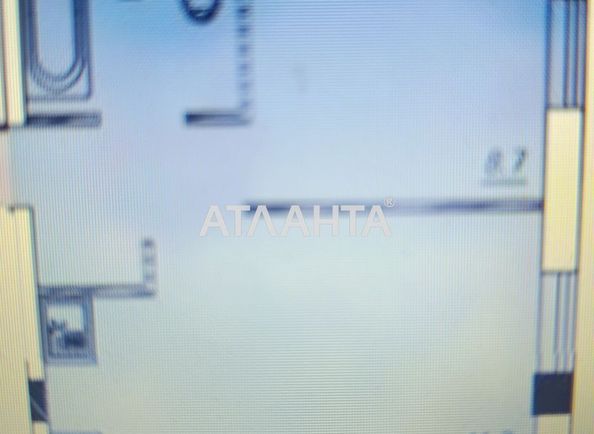 The object is archived - Atlanta.ua - photo 5