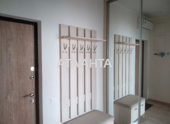 The object is archived - Atlanta.ua - photo 20