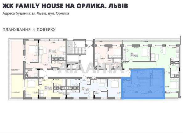 1-кімнатна квартира за адресою вул. Орлика Пилипа (площа 35,4 м²) - Atlanta.ua - фото 3