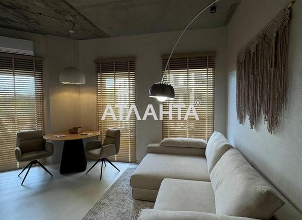 1-room apartment apartment by the address st. Dacha Kovalevskogo Amundsena (area 40,2 m²) - Atlanta.ua