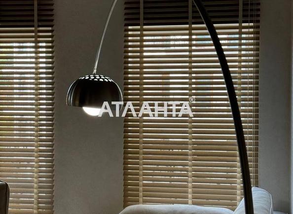 1-room apartment apartment by the address st. Dacha Kovalevskogo Amundsena (area 40,2 m²) - Atlanta.ua - photo 4