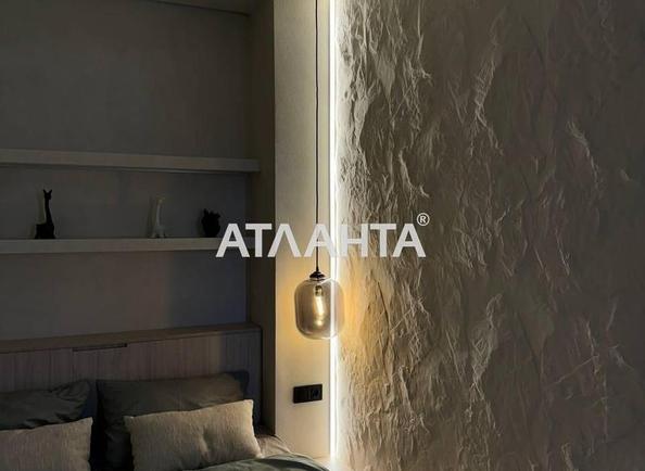 1-room apartment apartment by the address st. Dacha Kovalevskogo Amundsena (area 40,2 m²) - Atlanta.ua - photo 22