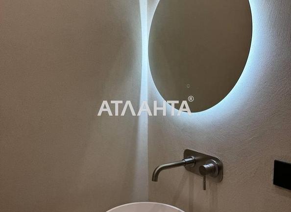 1-room apartment apartment by the address st. Dacha Kovalevskogo Amundsena (area 40,2 m²) - Atlanta.ua - photo 23