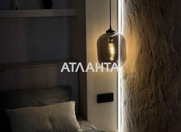 1-room apartment apartment by the address st. Dacha Kovalevskogo Amundsena (area 40,2 m²) - Atlanta.ua - photo 26