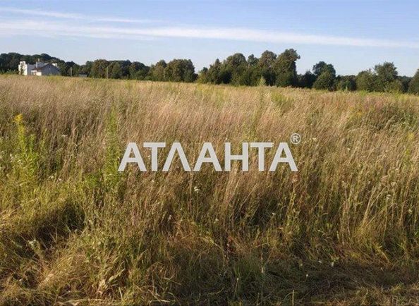 Участок по адресу ул. Карьерная (площадь 10 сот) - Atlanta.ua