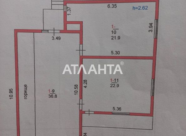 House by the address st. Tsentralnaya (area 178 m²) - Atlanta.ua - photo 20