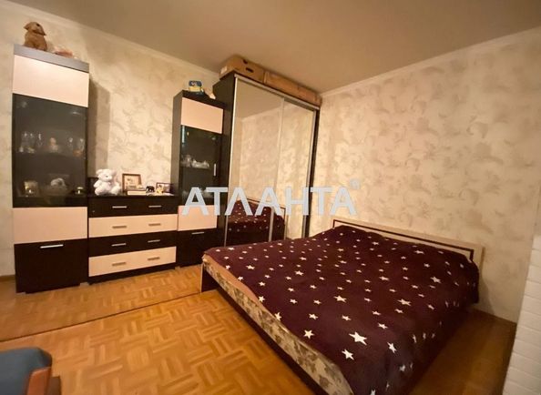 1-кімнатна квартира за адресою вул. Космонавтів (площа 33 м²) - Atlanta.ua