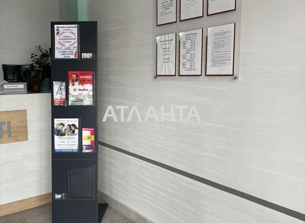 1-комнатная квартира по адресу ул. Варненская (площадь 44 м²) - Atlanta.ua - фото 7