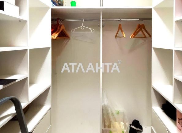 The object is archived - Atlanta.ua - photo 17