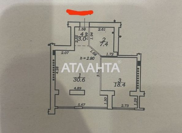1-комнатная квартира по адресу ул. Грушевского Михаила (площадь 59,4 м²) - Atlanta.ua - фото 12