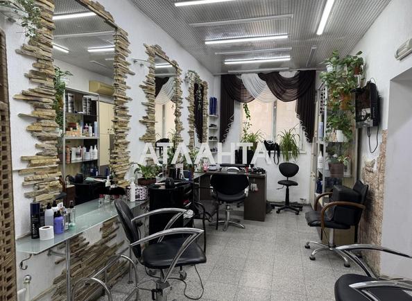 Коммерческая недвижимость по адресу ул. Армейская (площадь 77,1 м²) - Atlanta.ua - фото 2