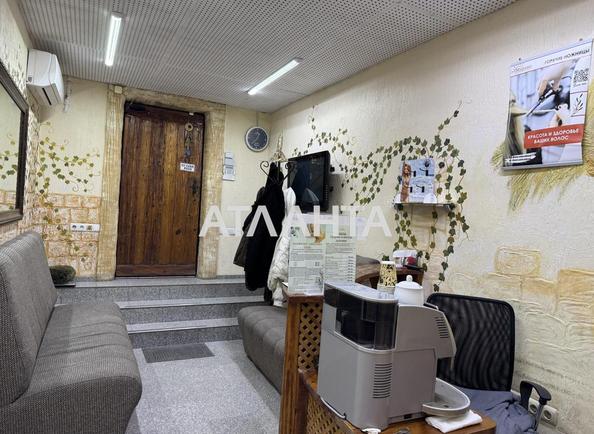 Коммерческая недвижимость по адресу ул. Армейская (площадь 77,1 м²) - Atlanta.ua - фото 5