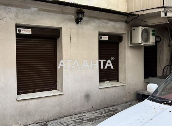 Commercial real estate at st. Rishelevskaya Lenina (area 69,4 m²) - Atlanta.ua