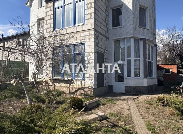 House by the address st. Tsentralnaya (area 320 m²) - Atlanta.ua