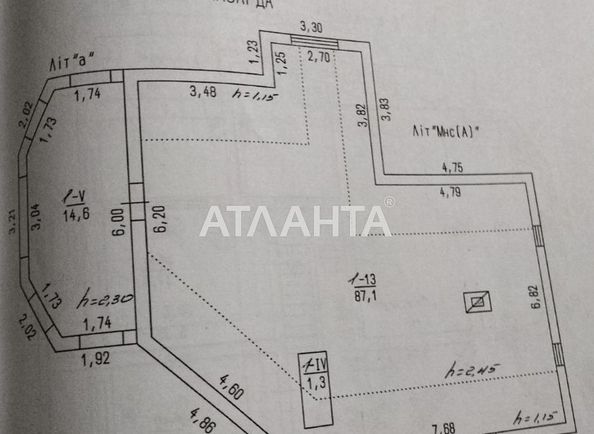 House by the address st. Tsentralnaya (area 320 m²) - Atlanta.ua - photo 29