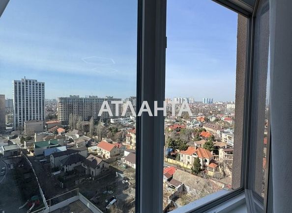 Об'єкт виведений в архів - Atlanta.ua - фото 6