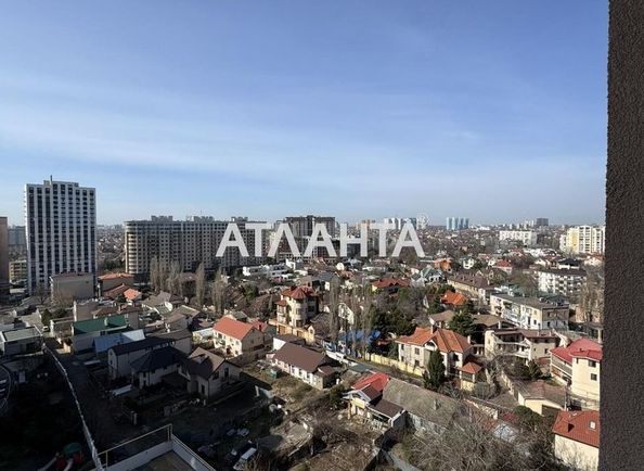 Об'єкт виведений в архів - Atlanta.ua - фото 7