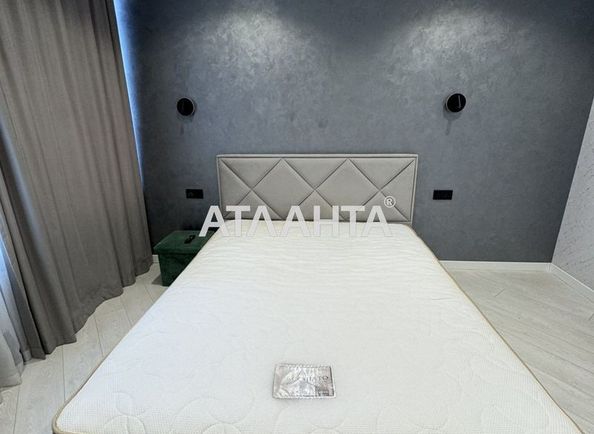 Об'єкт виведений в архів - Atlanta.ua - фото 9