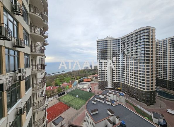 1-комнатная квартира по адресу ул. Каманина (площадь 45 м²) - Atlanta.ua - фото 2