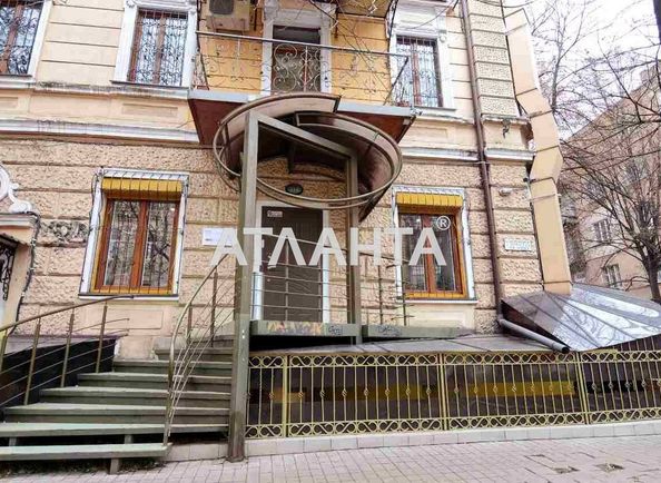Commercial real estate at st. Uspenskaya Chicherina (area 86 m²) - Atlanta.ua