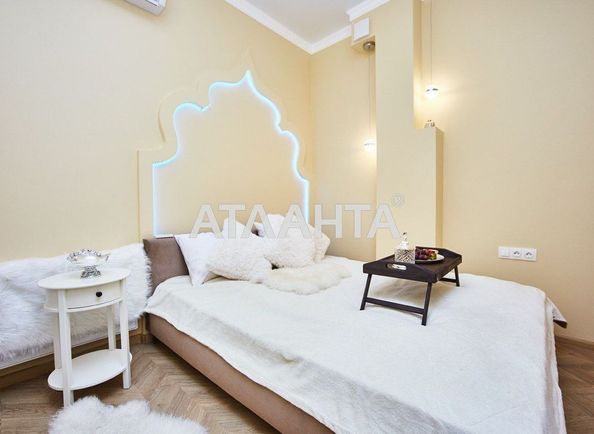 Commercial real estate at st. Pedagogicheskaya (area 100 m²) - Atlanta.ua - photo 13