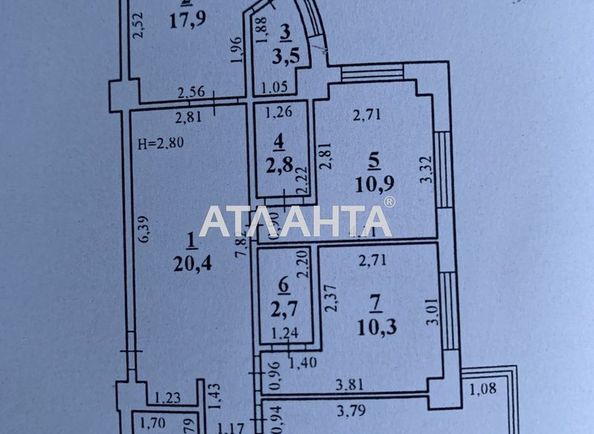 Commercial real estate at st. Pedagogicheskaya (area 100 m²) - Atlanta.ua - photo 17
