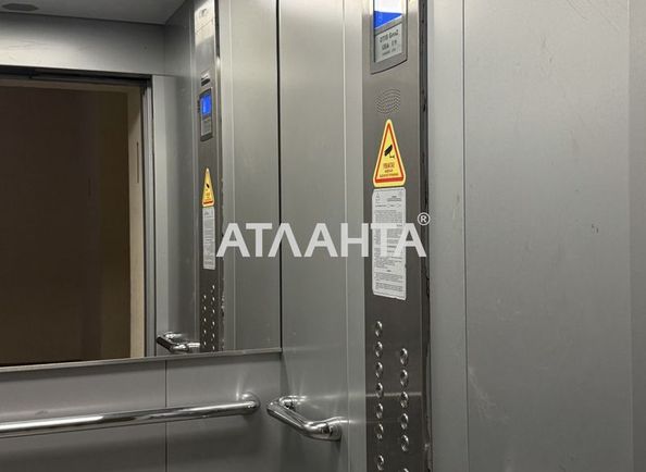 2-rooms apartment apartment by the address st. Granitnaya (area 68,5 m²) - Atlanta.ua - photo 3