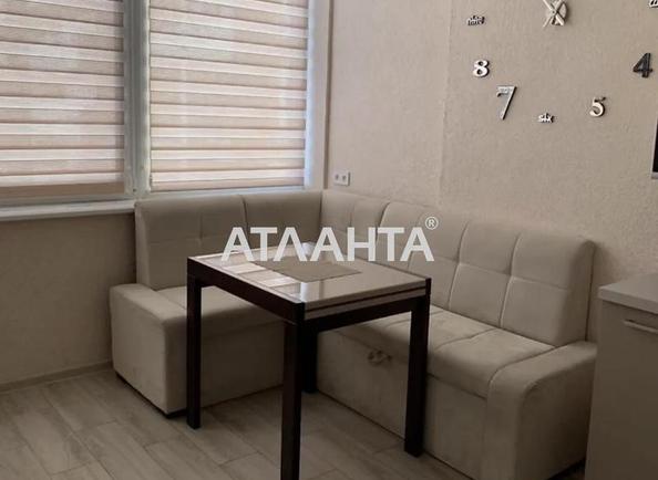 1-комнатная квартира по адресу ул. Марсельская (площадь 37,7 м²) - Atlanta.ua