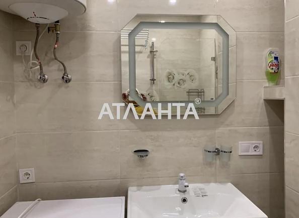 1-комнатная квартира по адресу ул. Марсельская (площадь 37,7 м²) - Atlanta.ua - фото 10