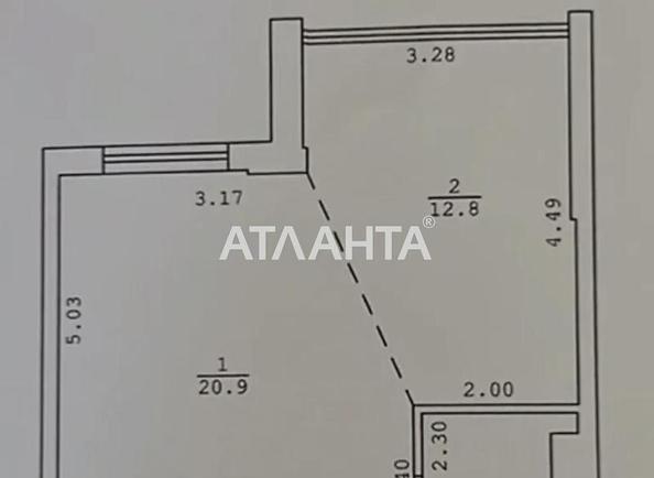 1-комнатная квартира по адресу ул. Марсельская (площадь 37,7 м²) - Atlanta.ua - фото 13