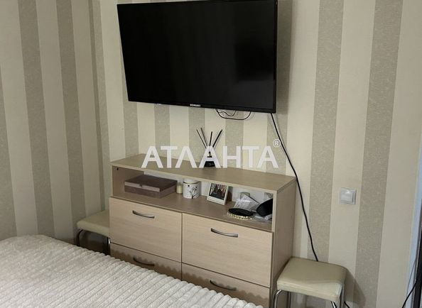 Об'єкт виведений в архів - Atlanta.ua - фото 4