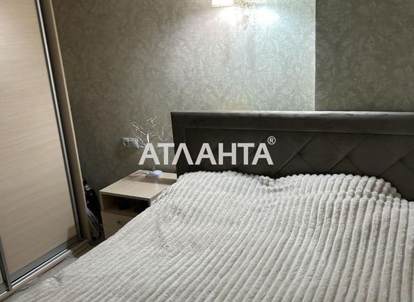 Об'єкт виведений в архів - Atlanta.ua - фото 5