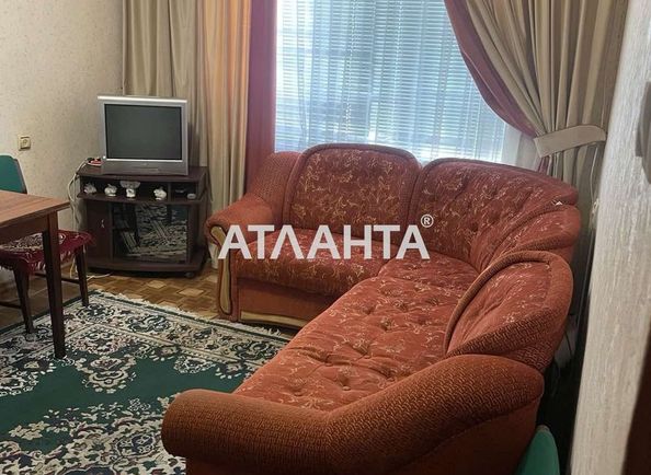 2-комнатная квартира по адресу ул. Марсельская (площадь 44 м²) - Atlanta.ua