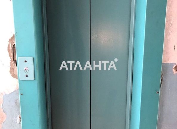 Room in dormitory apartment by the address st. Zholio kyuri (area 18 m²) - Atlanta.ua - photo 12