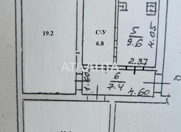 2-комнатная квартира по адресу ул. Уютная(Затишна) (площадь 65,6 м²) - Atlanta.ua - imageAlt 10