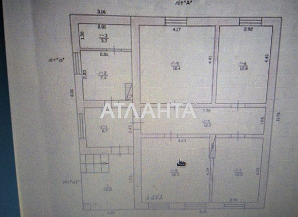 House (area 85 m²) - Atlanta.ua - photo 8