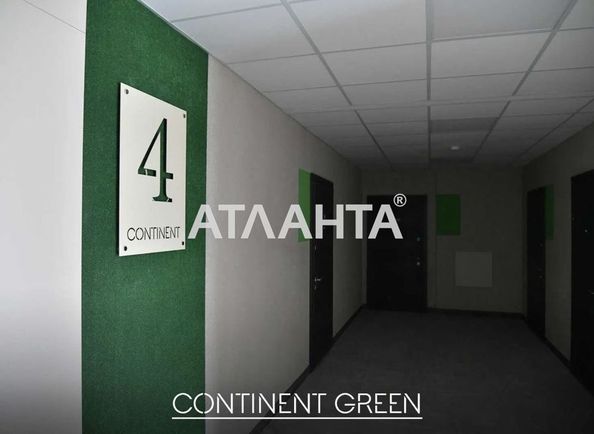 1-кімнатна квартира за адресою вул. Роксоляни (площа 42,7 м²) - Atlanta.ua - фото 7