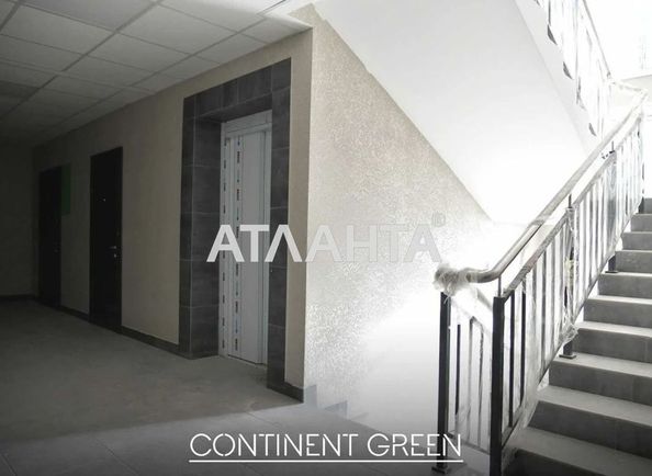 1-кімнатна квартира за адресою вул. Роксоляни (площа 42,7 м²) - Atlanta.ua - фото 8