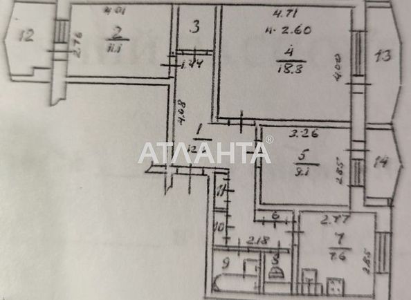 3-rooms apartment apartment by the address st. Paustovskogo (area 72 m²) - Atlanta.ua - photo 9