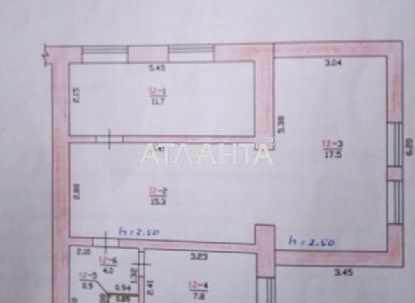 3-rooms apartment apartment by the address st. Tsentralnaya (area 57,8 m²) - Atlanta.ua - photo 13