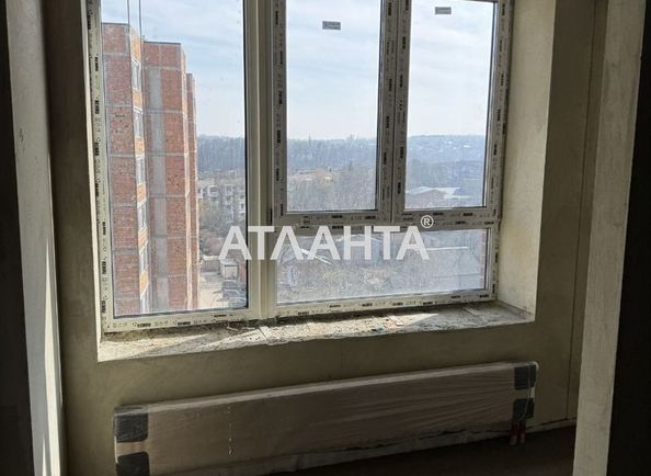 Объект выведен в архив - Atlanta.ua