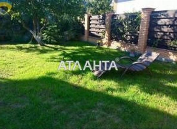 Landplot by the address st. Vavilova ak (area 2,7 acr) - Atlanta.ua - photo 4